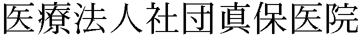 Gaiji