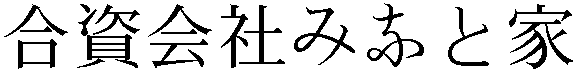 Gaiji