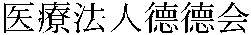 Gaiji