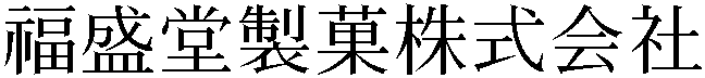 Gaiji