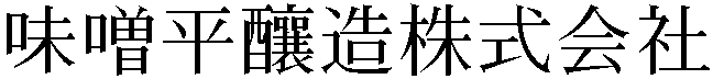 Gaiji