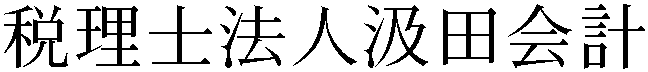 Gaiji