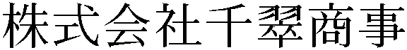 Gaiji