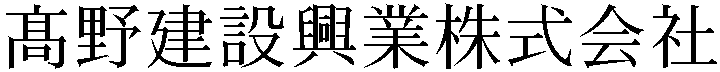 Gaiji