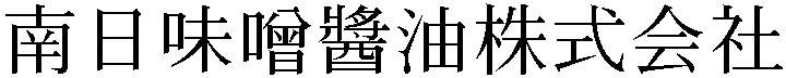 Gaiji