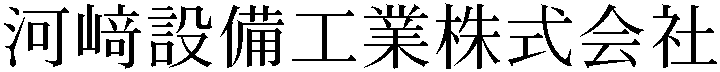 Gaiji