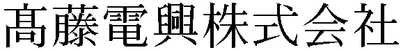 Gaiji