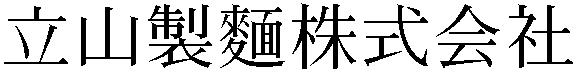 Gaiji