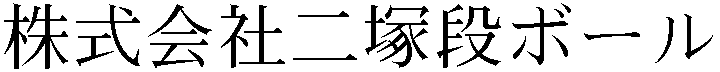 Gaiji