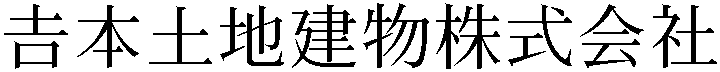 Gaiji