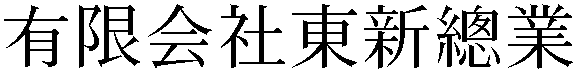 Gaiji