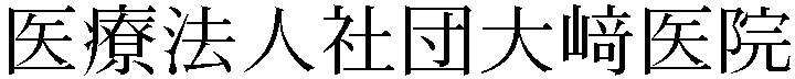 Gaiji