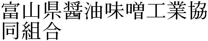 Gaiji