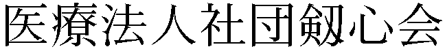 Gaiji