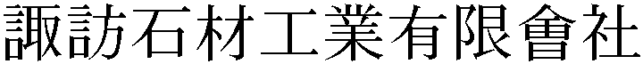 Gaiji