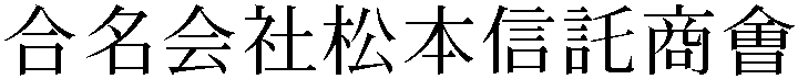 Gaiji