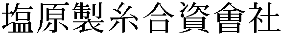 Gaiji
