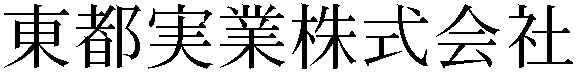 Gaiji