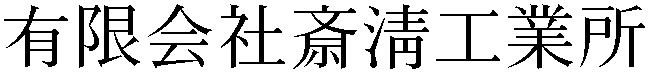Gaiji