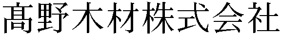 Gaiji