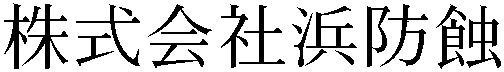 Gaiji