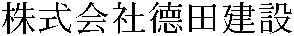 Gaiji