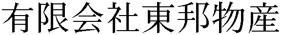 Gaiji