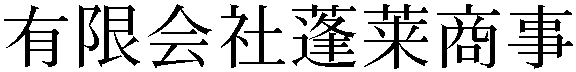 Gaiji