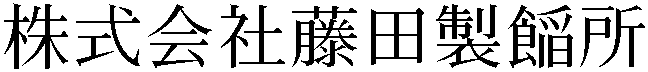 Gaiji