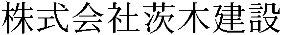 Gaiji