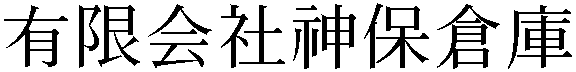 Gaiji