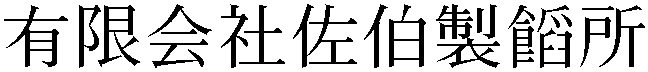Gaiji