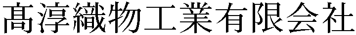 Gaiji