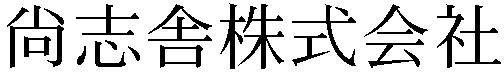 Gaiji