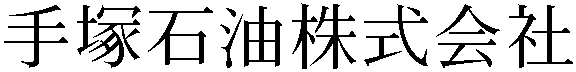 Gaiji