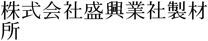 Gaiji
