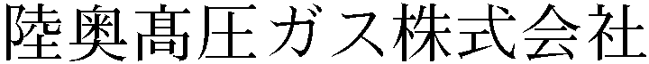 Gaiji