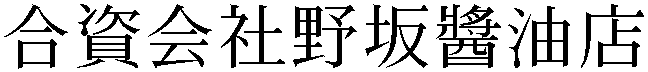 Gaiji