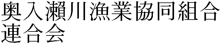 Gaiji