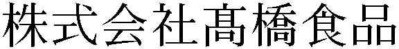 Gaiji