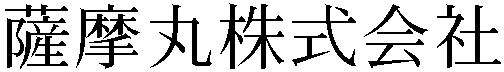 Gaiji