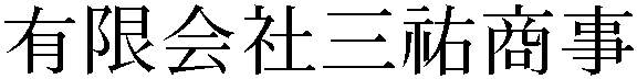 Gaiji