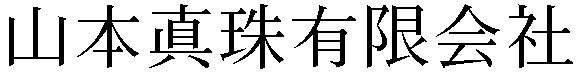 Gaiji