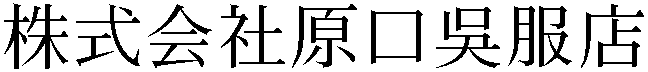 Gaiji