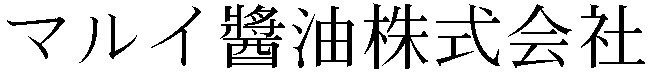 Gaiji