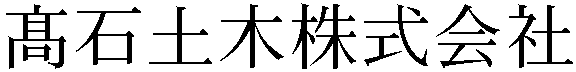 Gaiji