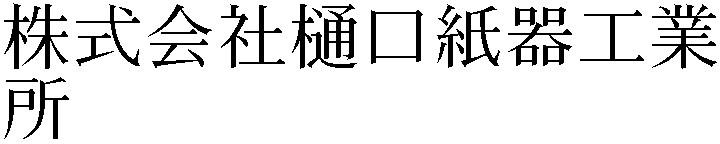 Gaiji