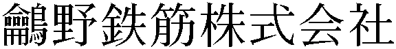 Gaiji