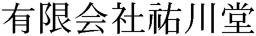 Gaiji