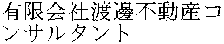 Gaiji